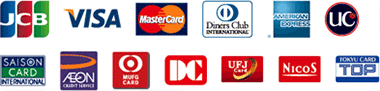 ご利用いただけるクレジットカード一覧
	（JCB・VISA・master・ダイナーズ・アメリカンエクスプレスのマークの入っているクレジットカードはすべてご利用になれます。）
