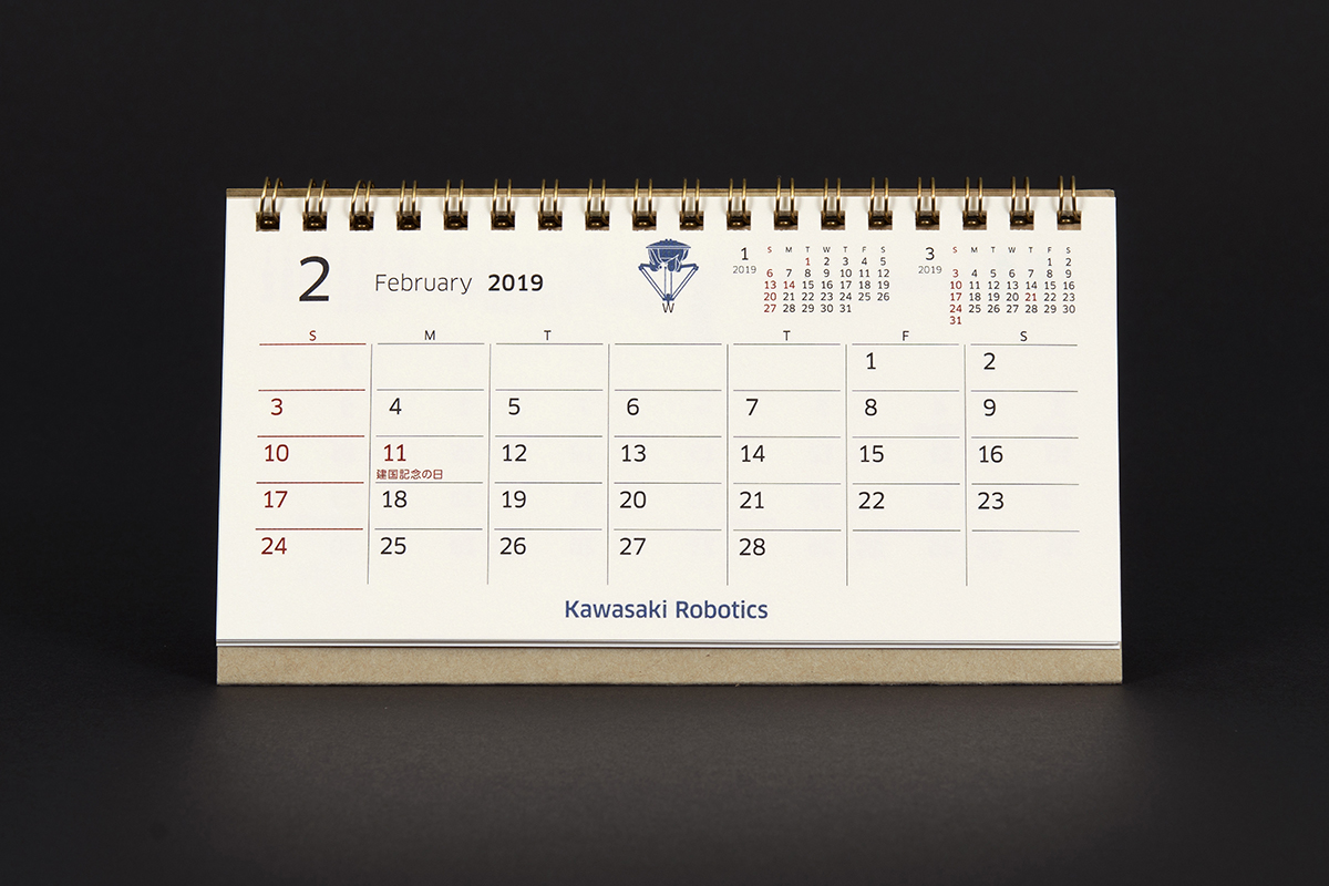 Kawasaki Robotics 2019卓上カレンダーの画像1