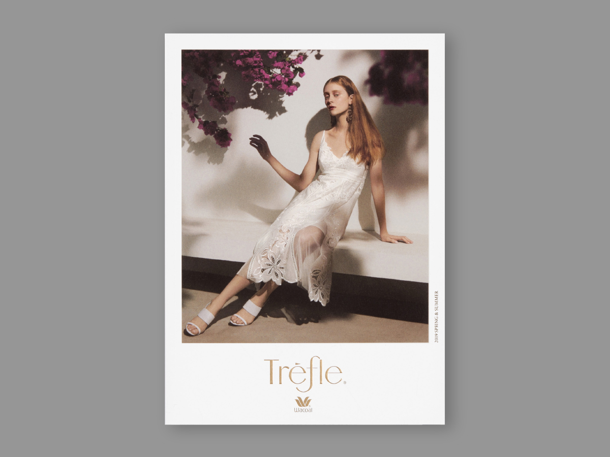 Trefle 2019SSの画像1