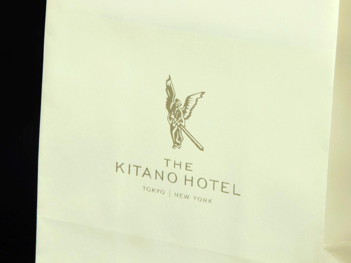ザ・キタノホテル東京の画像1