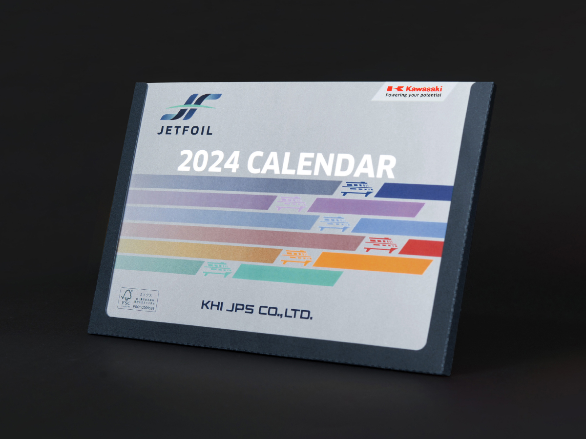 2024卓上カレンダーの画像