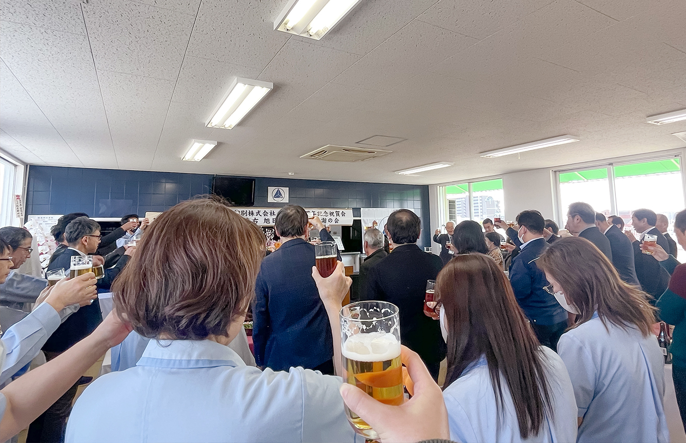 丸山印刷株式会社は創立111周年を迎えましたの画像
