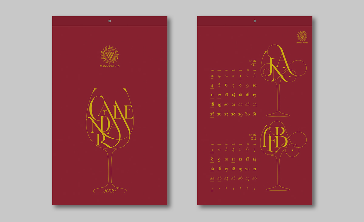 第77回全国カレンダー展 において「日本マーケティング協会賞」を受賞の画像