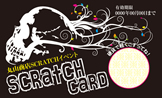 スクラッチカード（イベント）SCR-Y-I013